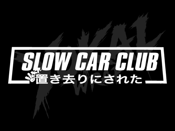 Naklejka Slow Car Club – JDM